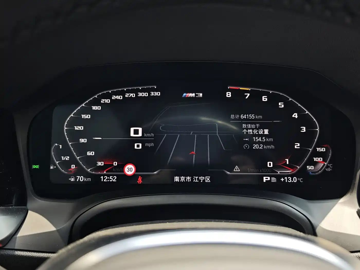 BMW 3 Series 2020 325Li M Sport Package фото 12