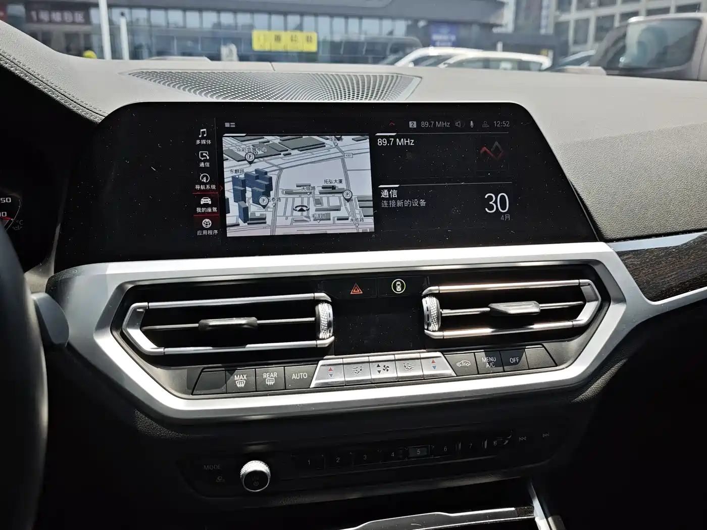 BMW 3 Series 2020 325Li M Sport Package фото 13