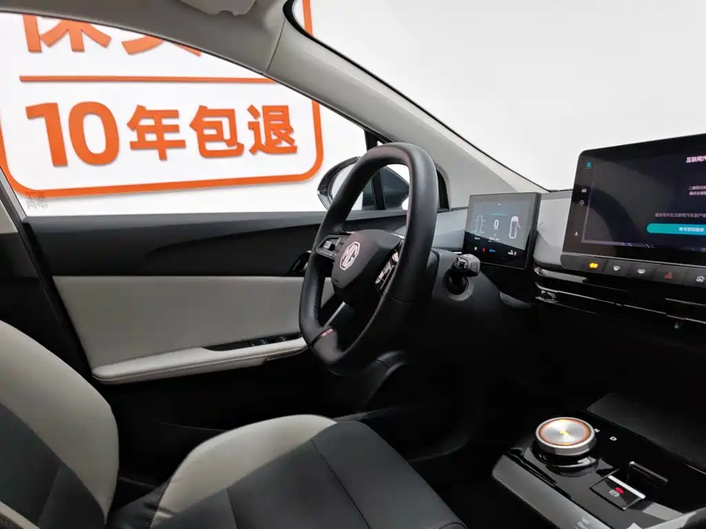 MG MG4 EV 2024 2023 415km Overseas Champion Edition