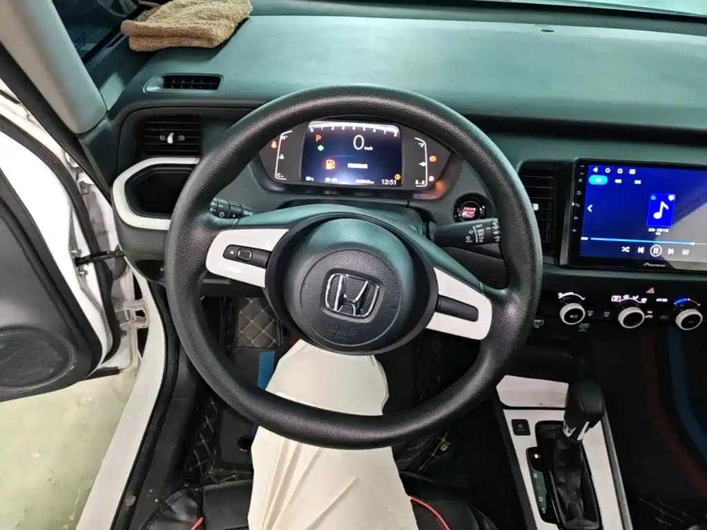 Honda Fit 2024 2023 1.5L CVT Trend Edition
