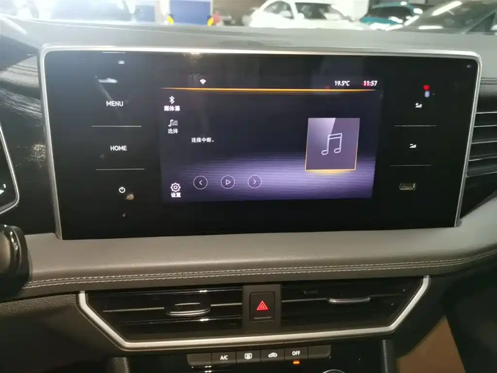 Volkswagen Sagitar 2024 200TSI DSG Flying Edition фото 13