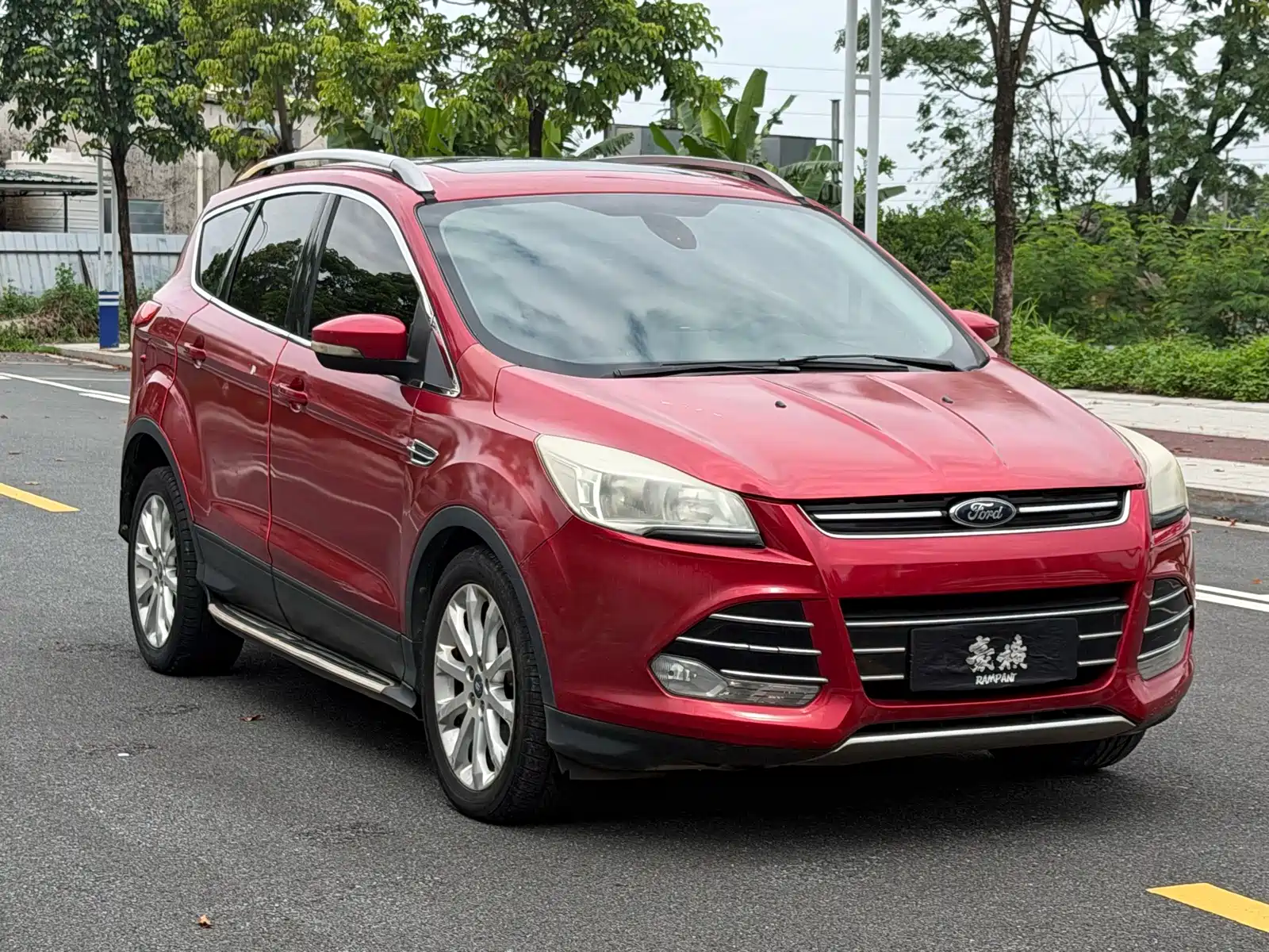 Photo 2 - Ford Kuga