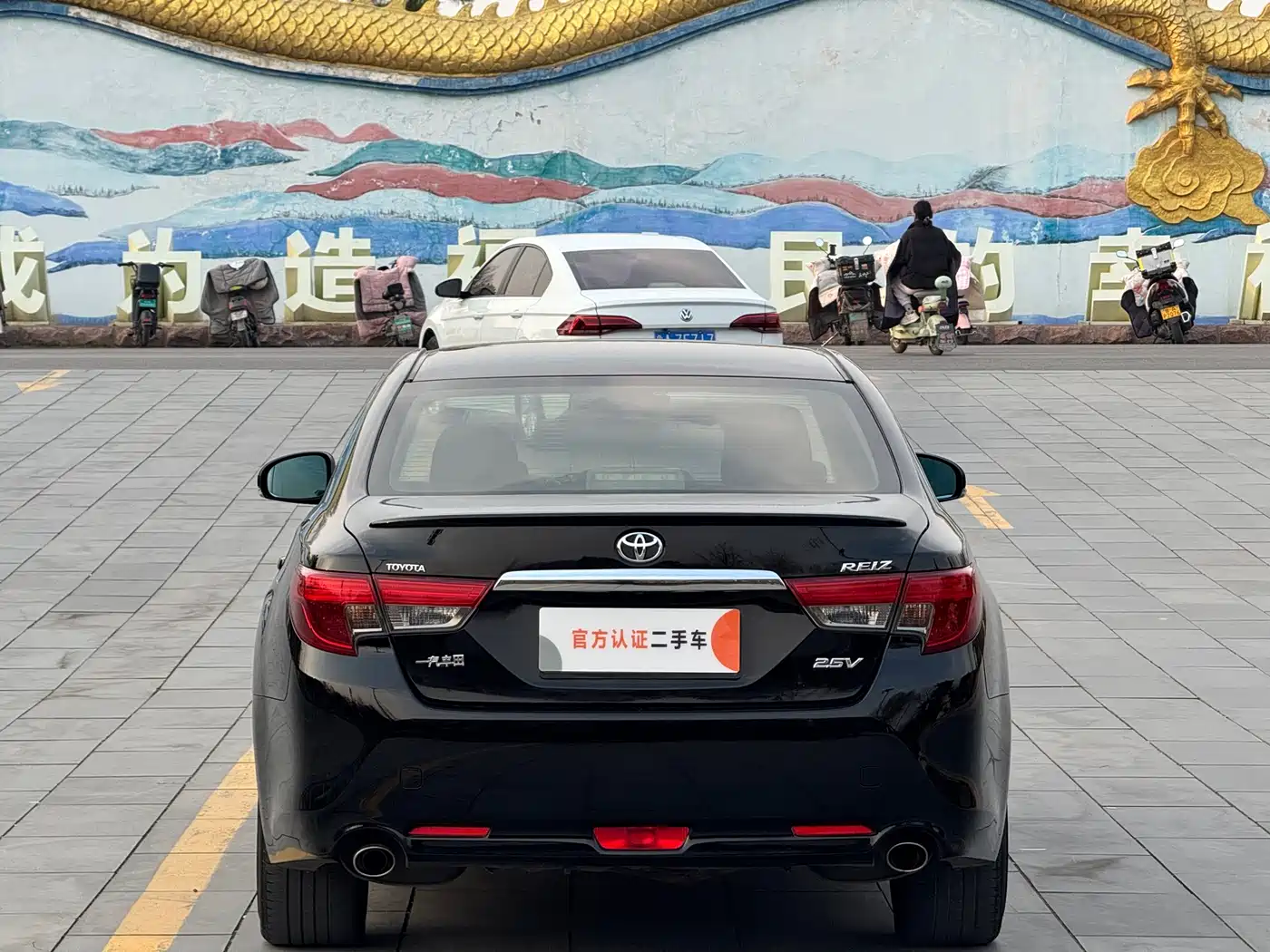 Toyota Reiz 2013 2.5V Premium Edition фото 6