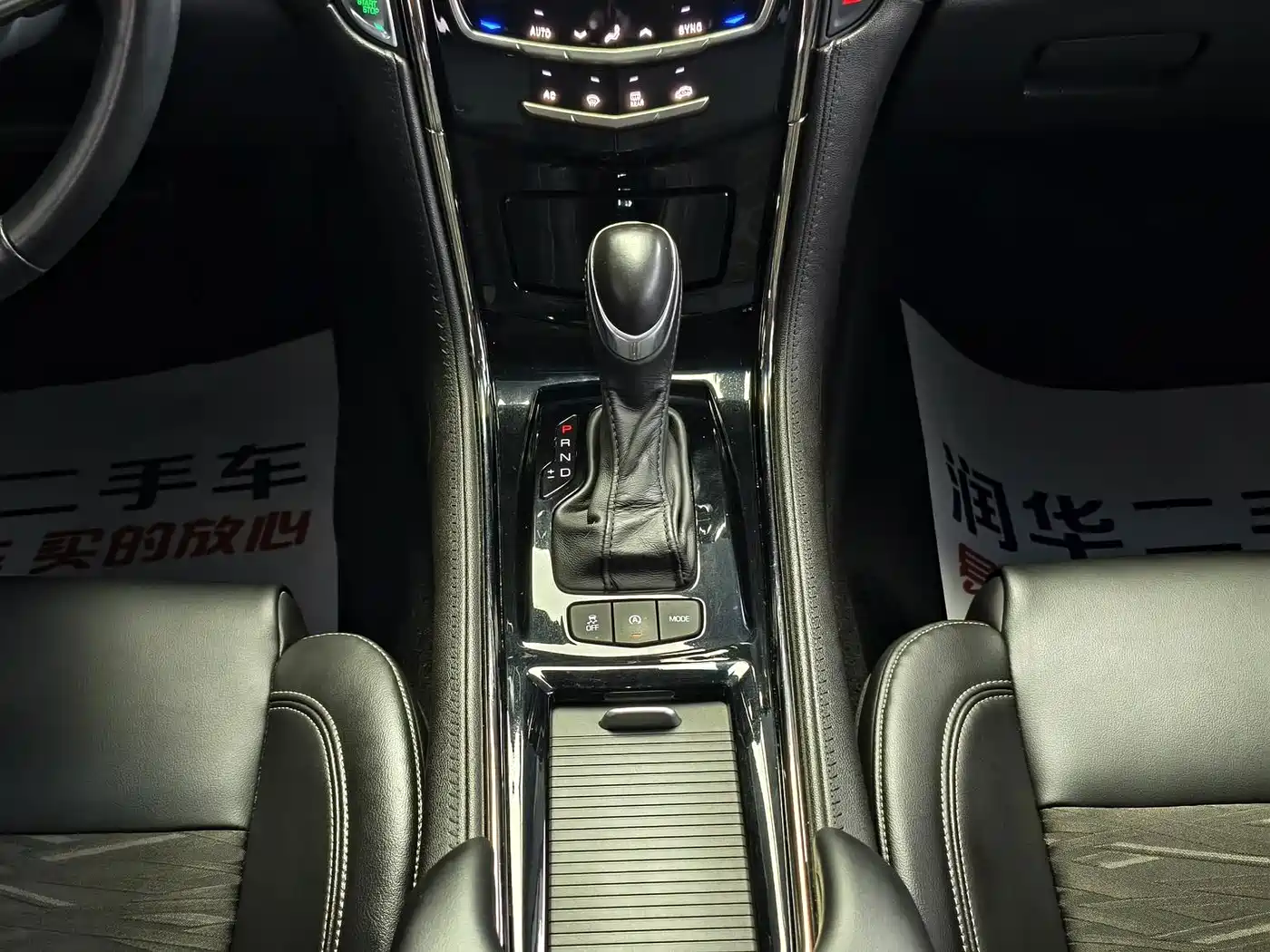 Cadillac ATS-L 2019 2017 28T Technology