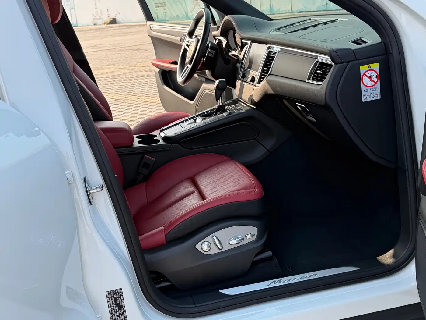 Porsche Macan 2017 Macan 2.0T фото 10