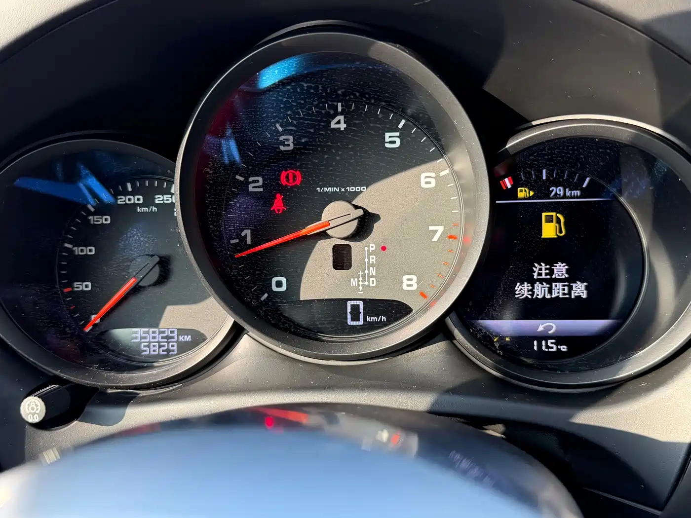 Porsche Macan 2017 Macan 2.0T фото 12