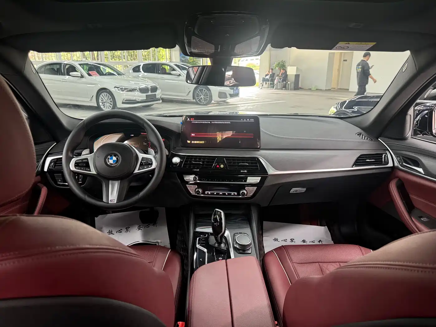 BMW 5 Series 2022 530Li Leading M Sport Package фото 7