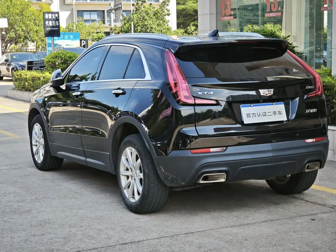 Cadillac XT4 2021 28T FWD Technology Edition фото 11