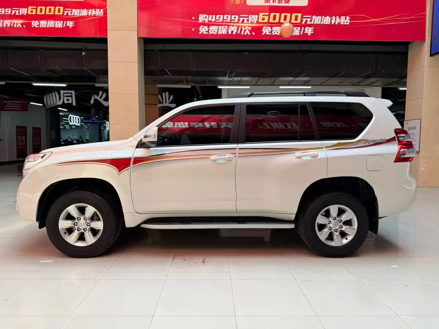 Toyota Prado 2016 2.7L Auto Standard Edition фото 8