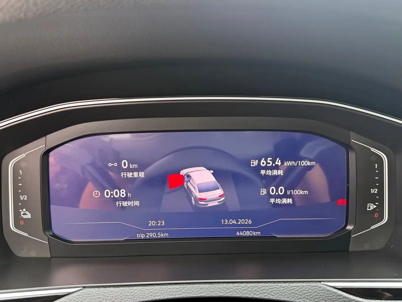 Volkswagen Magotan GTE Plug-in Hybrid 2024 2022 GTE Luxury