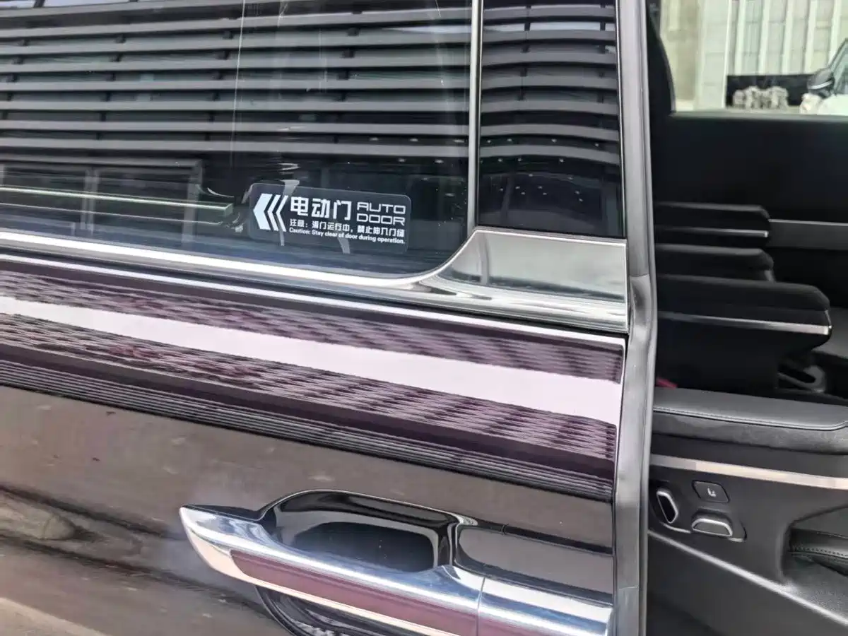 Hongqi HQ9 PHEV 2024 2024 Model 2.0T AWD Business Edition