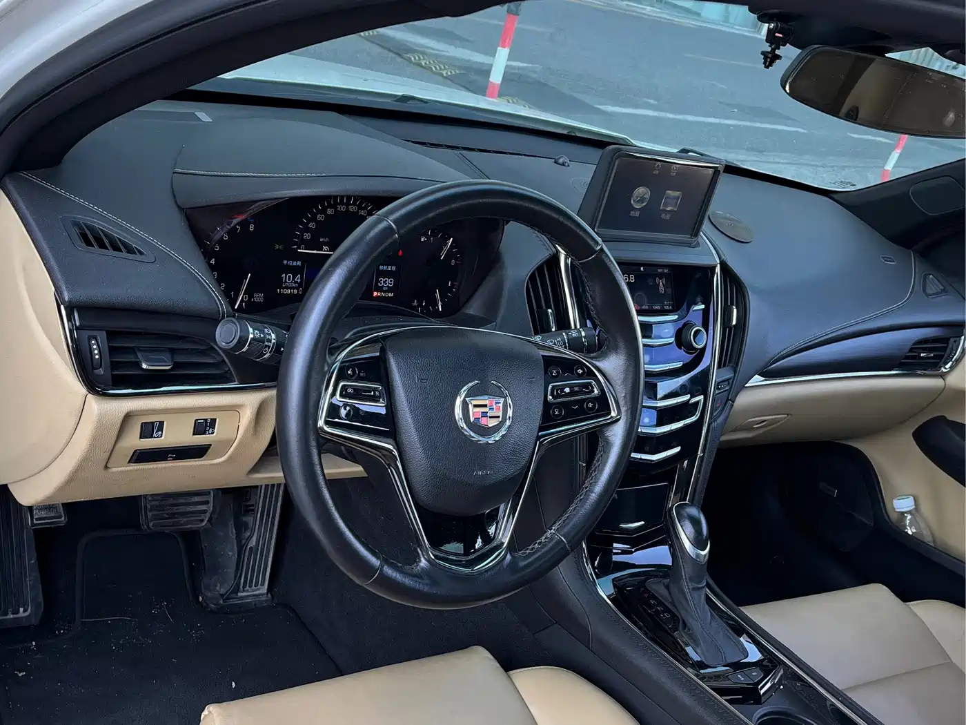 Cadillac ATS (Import) 2014 2014 28T Comfort