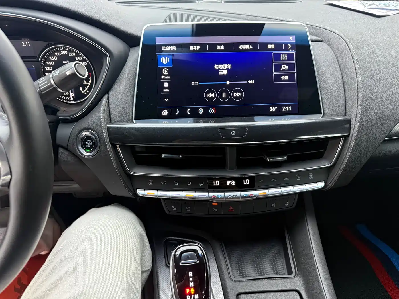 Photo 8 - Cadillac CT5