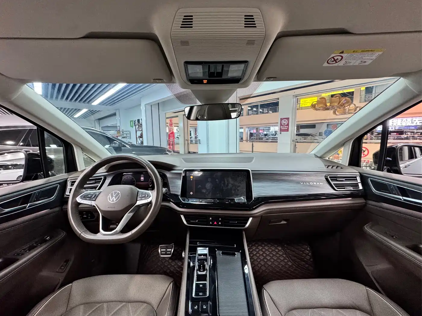 Volkswagen Viloran 2023 380TSI Flagship Edition фото 8
