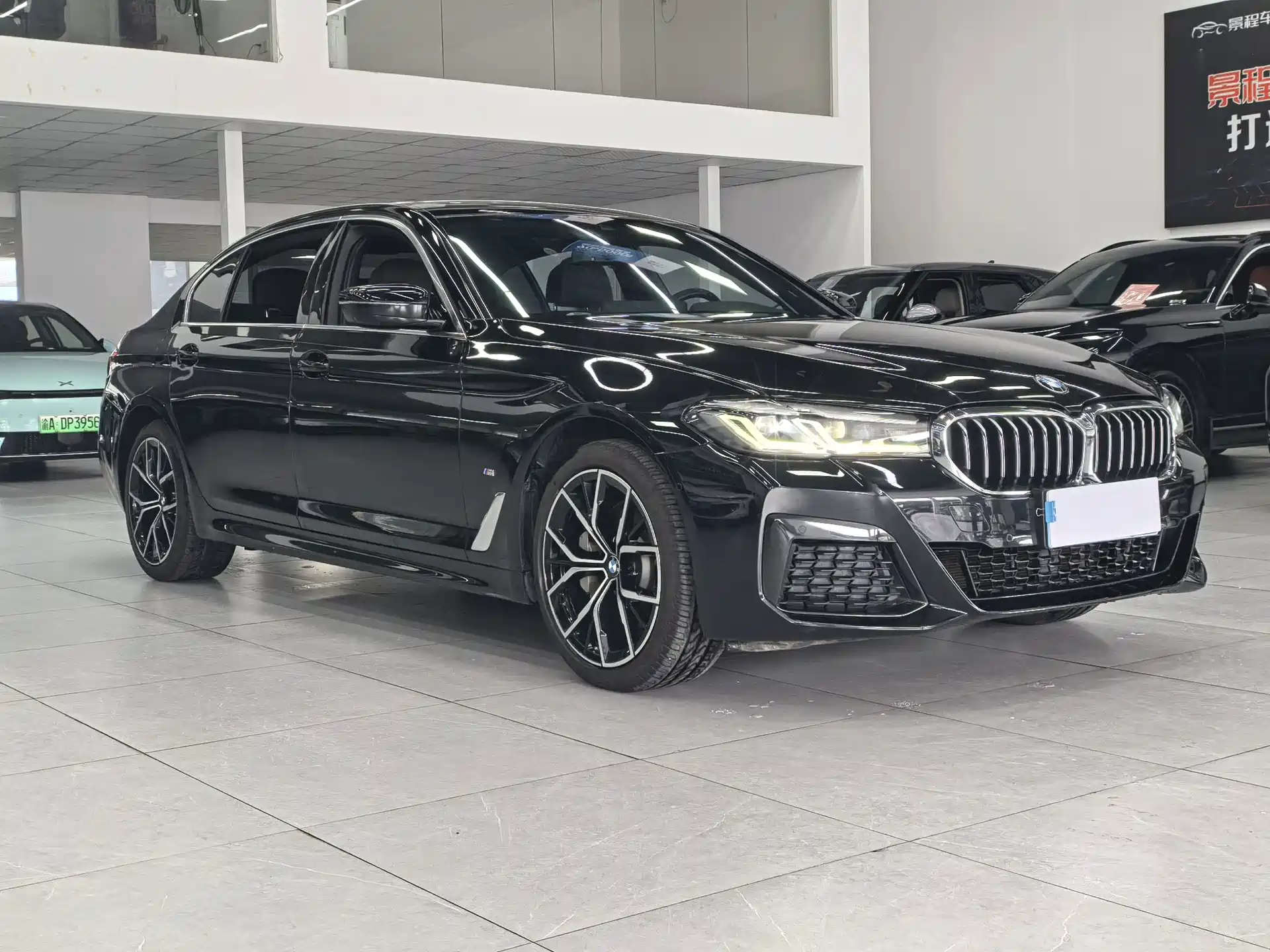 Photo 3 - BMW 5 Series