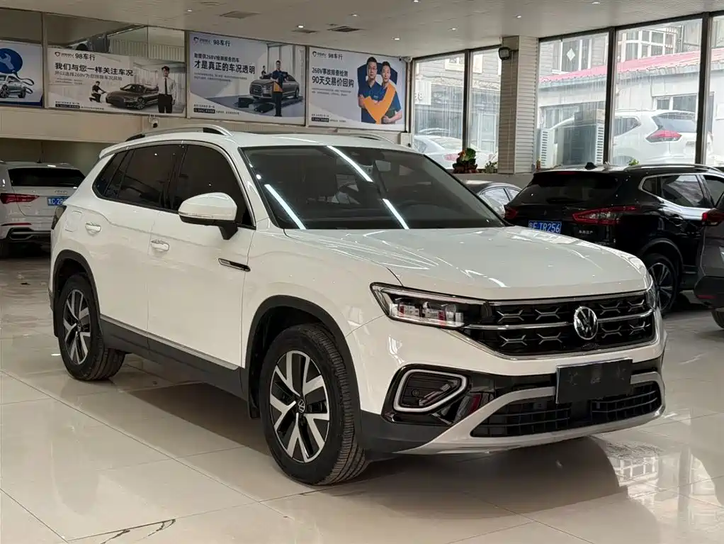VOLKSWAGEN TANYUE