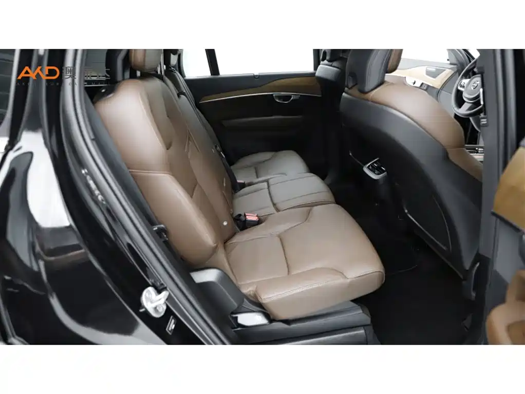 Volvo XC90 2024 2024 B6 Elegance Luxury 7-Seater