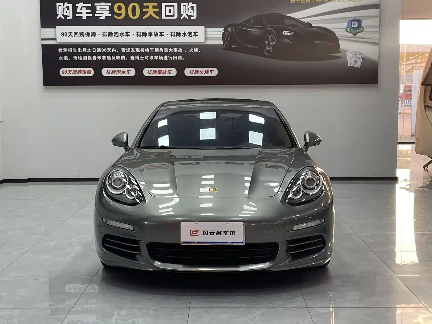 Porsche Panamera 2014 Panamera 4 3.0T фото 2