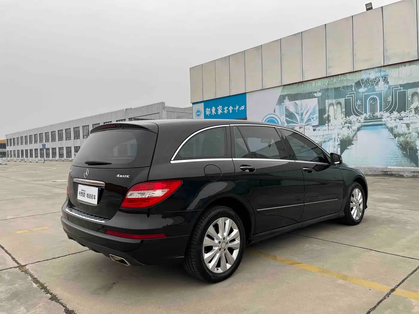 Mercedes-Benz R-Class 2014 R 400 4MATIC Luxury фото 4