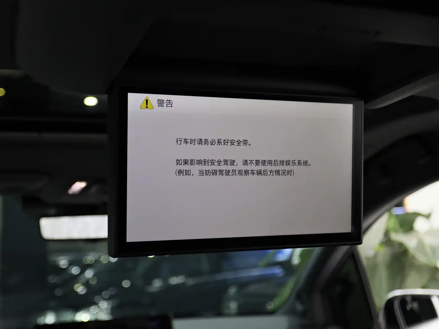 Toyota Granvia 2023 2.5L Hybrid Flagship VIP Edition фото 14