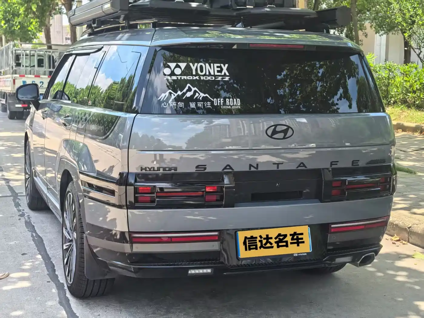 2024 Hyundai Santa Fe