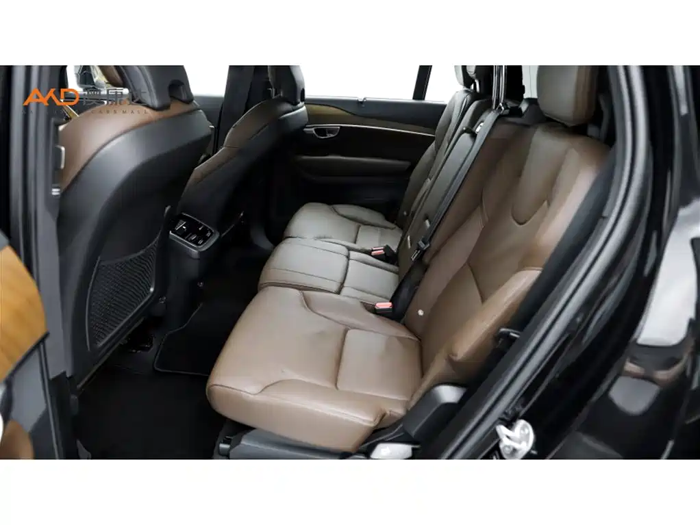 Volvo XC90 2024 2024 B6 Elegance Luxury 7-Seater