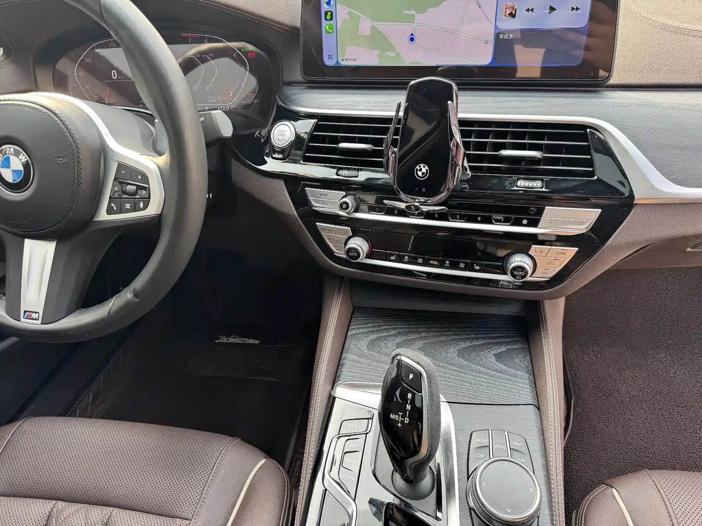BMW 5 Series 2022 530Li Leading M Sport Package фото 12