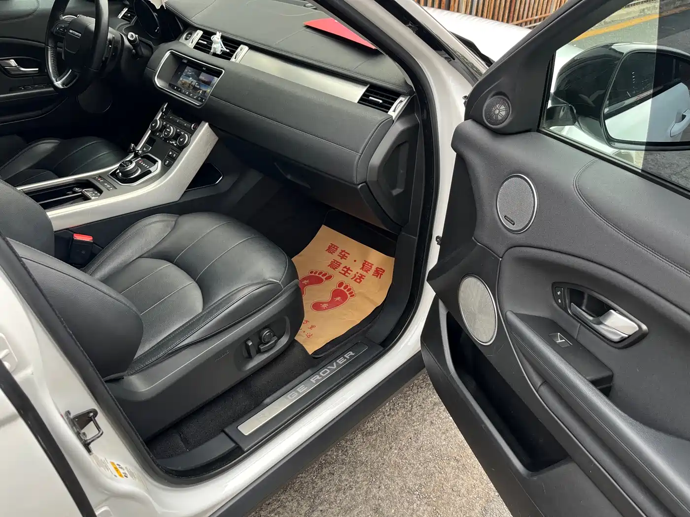 Land Rover Range Rover Evoque 2018 240PS SE Smart Edition фото 11