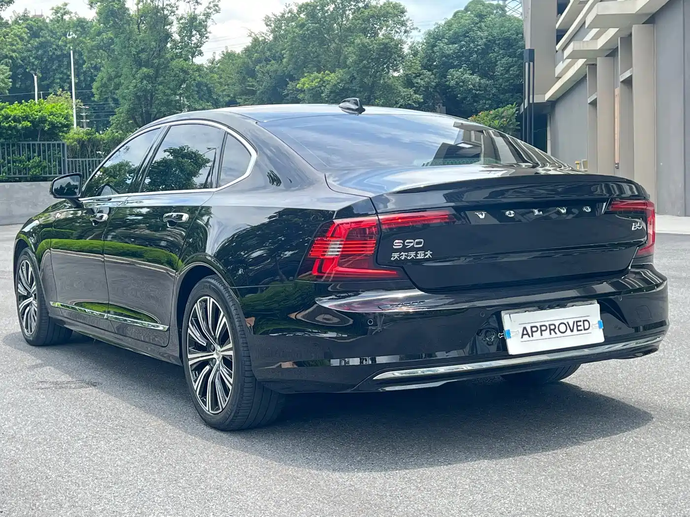 Фото 6 - Volvo S90