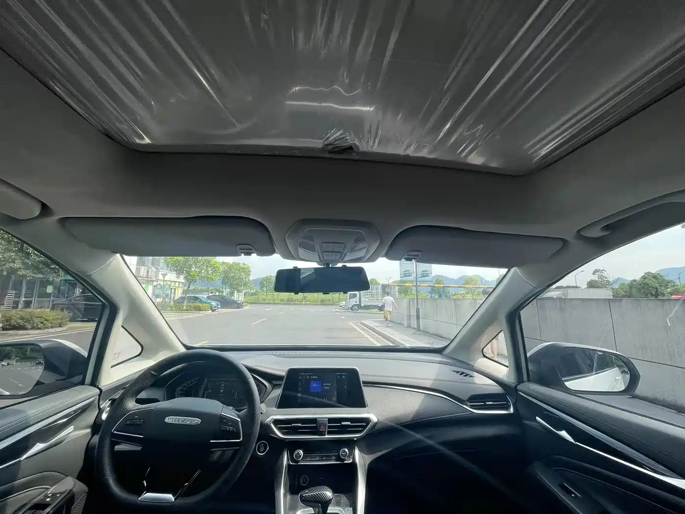 SAIC MAXUS CHASE G50