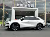 Фото 3 - XPeng G7