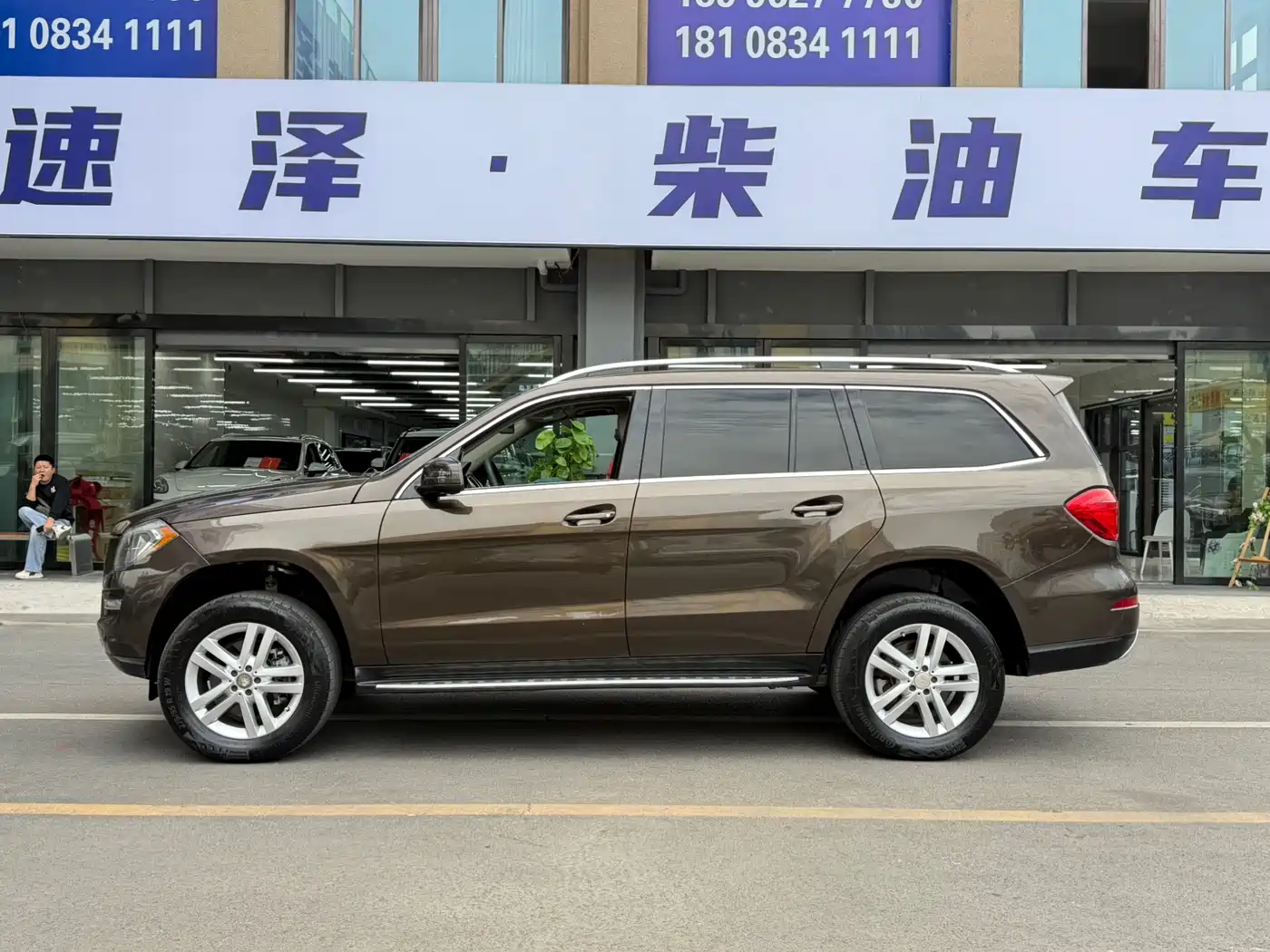 Mercedes-Benz GL-Class 2015 GL 350 CDI 4MATIC фото 11