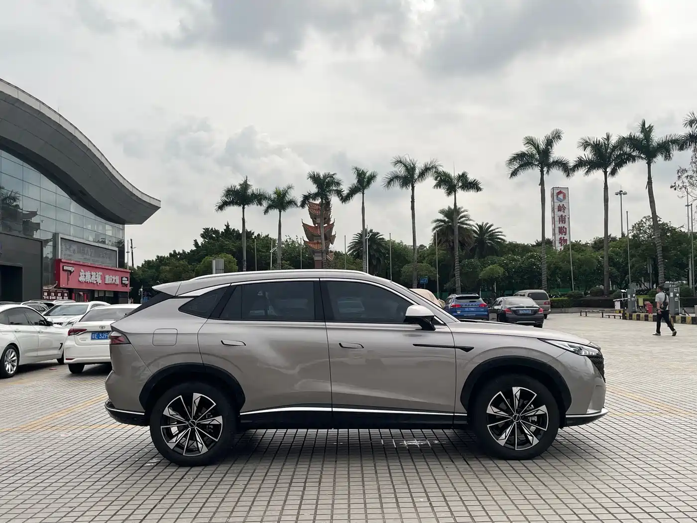 ROEWE RX5 NEW ENERGY
