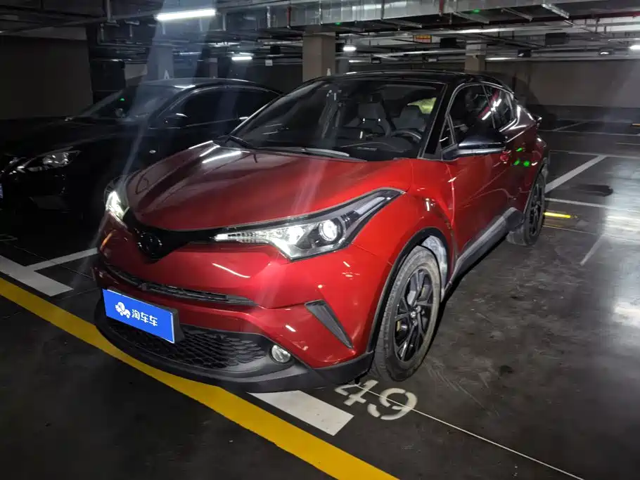Photo 1 - Toyota C-HR