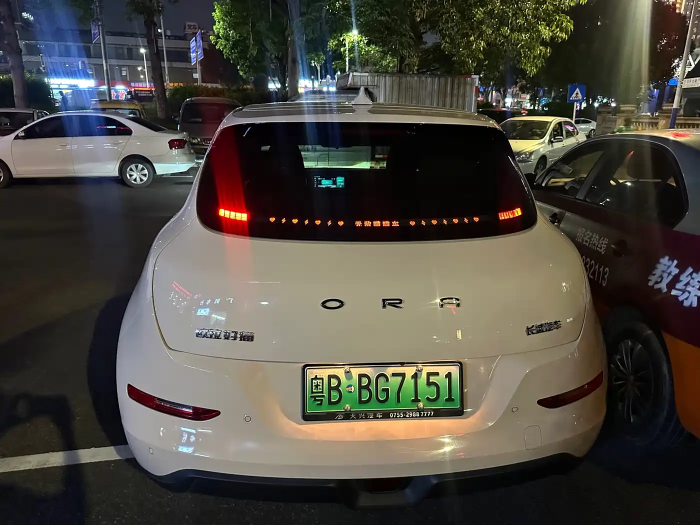 Ora Good Cat 2024 2024 401km Luxury