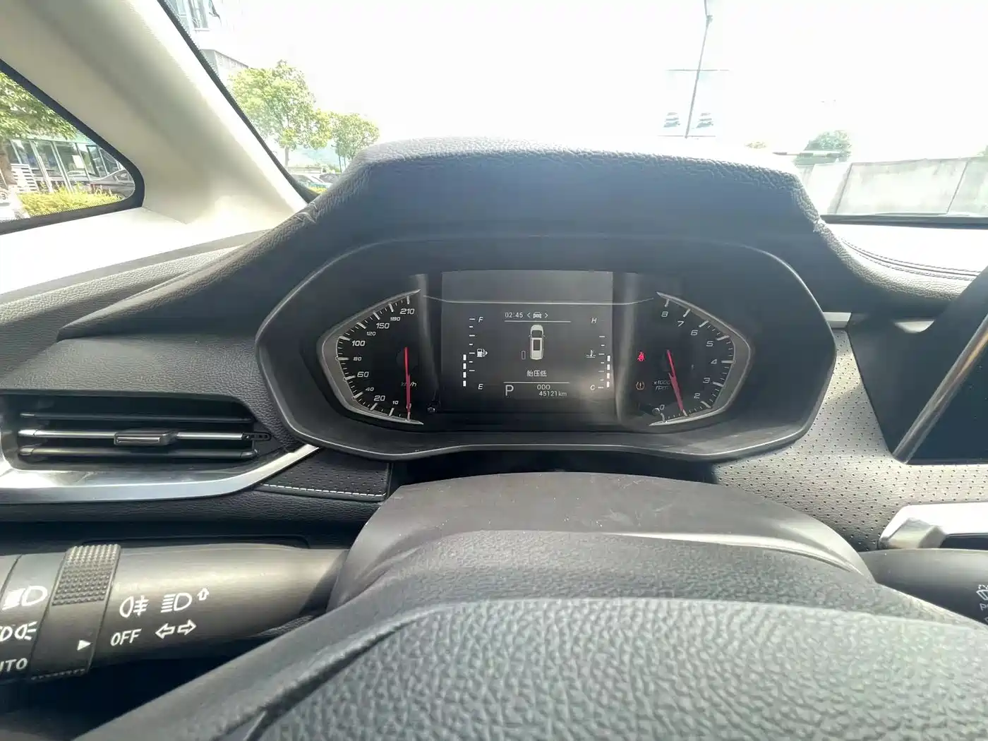 SAIC MAXUS CHASE G50