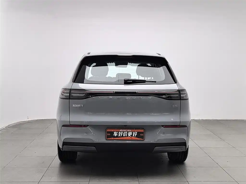 GEELY GALAXY GALAXY E5