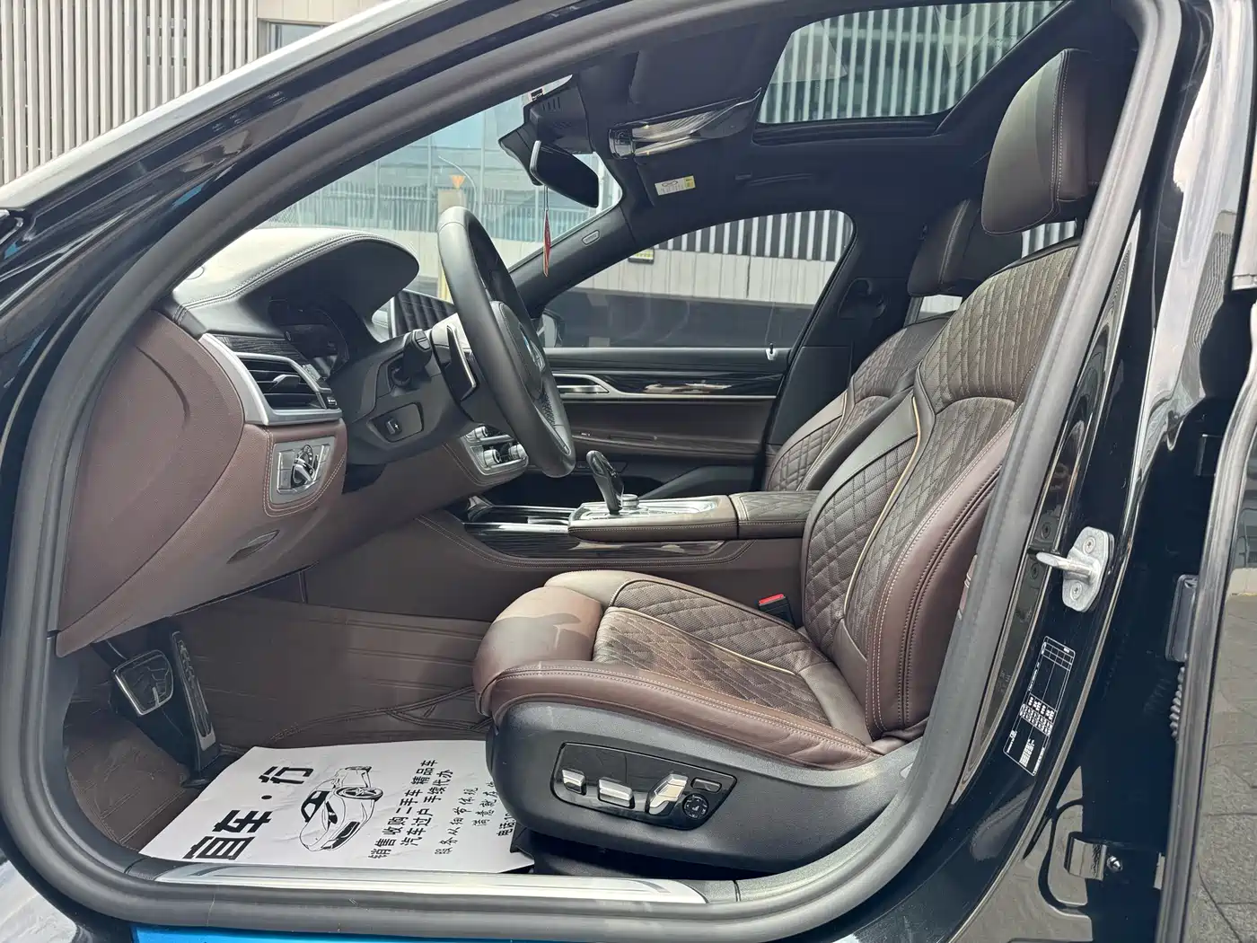 BMW 7 Series 2019 740Li Leading M Sport Package фото 3