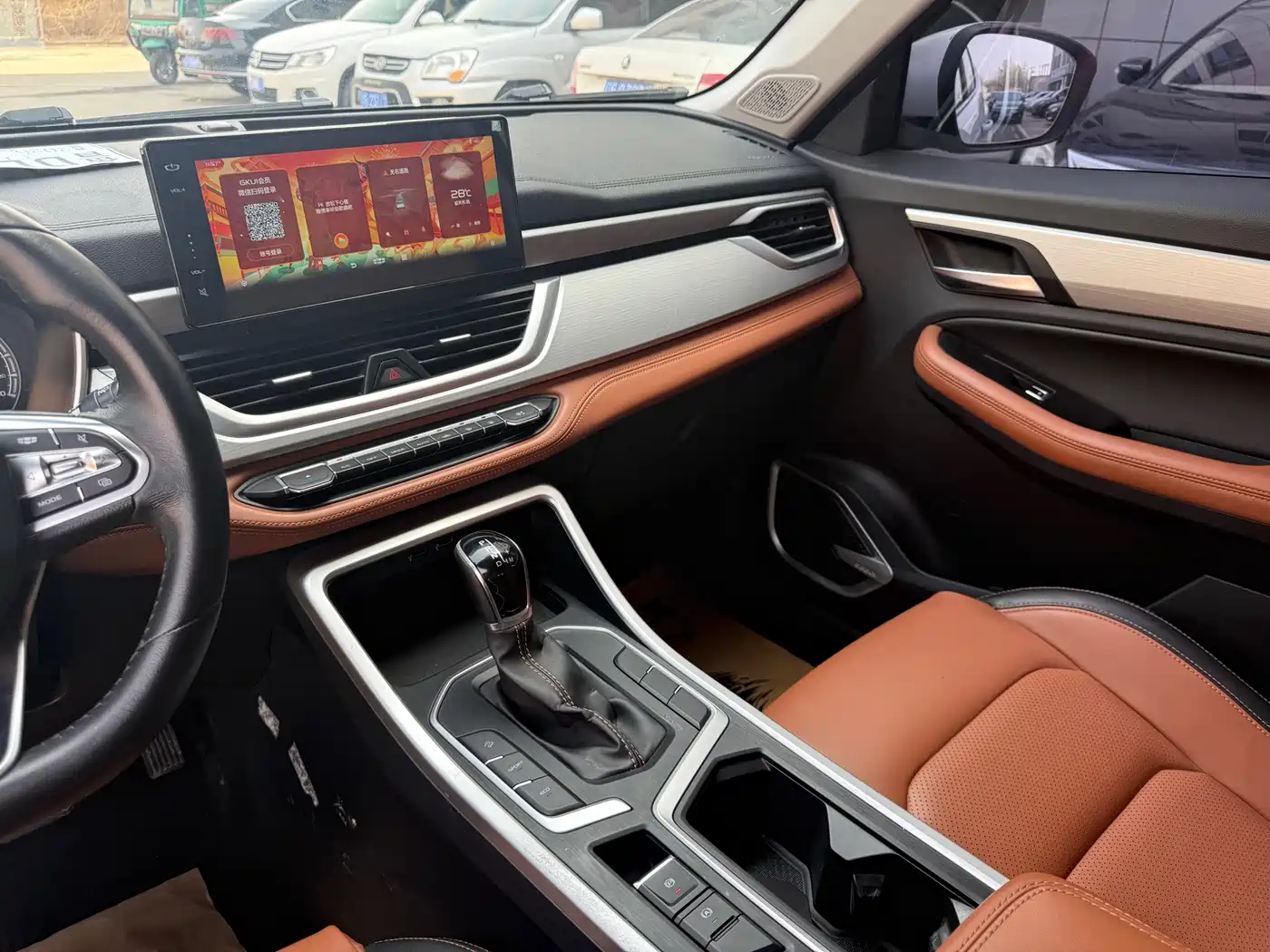 GEELY AUTOMOBILE VISION X6