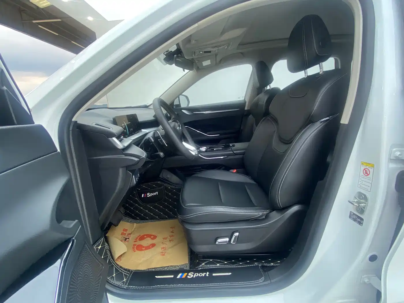 Haval H6 2021 3rd Gen 1.5T Auto 2WD Pro фото 7