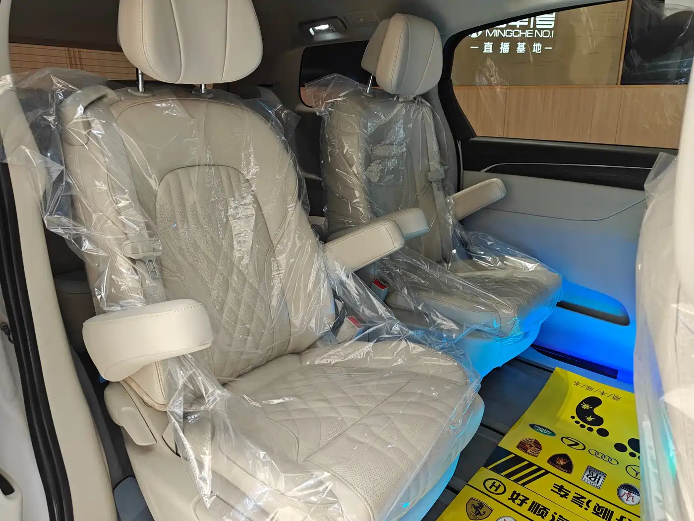 Buick GL8 2023 ES Landmaster Exclusive фото 22