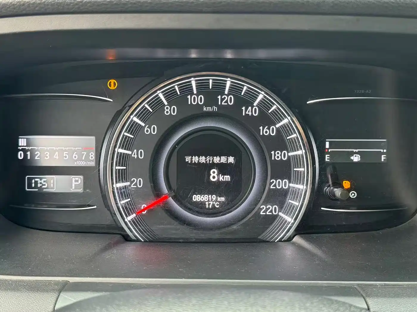 HONDA ODYSSEY