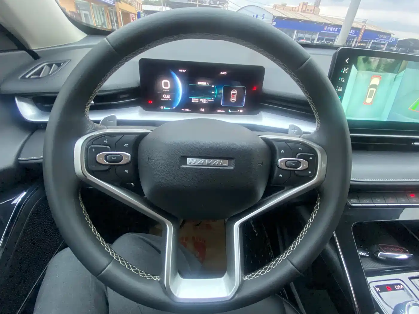 Haval H6 2021 3rd Gen 1.5T Auto 2WD Pro фото 23
