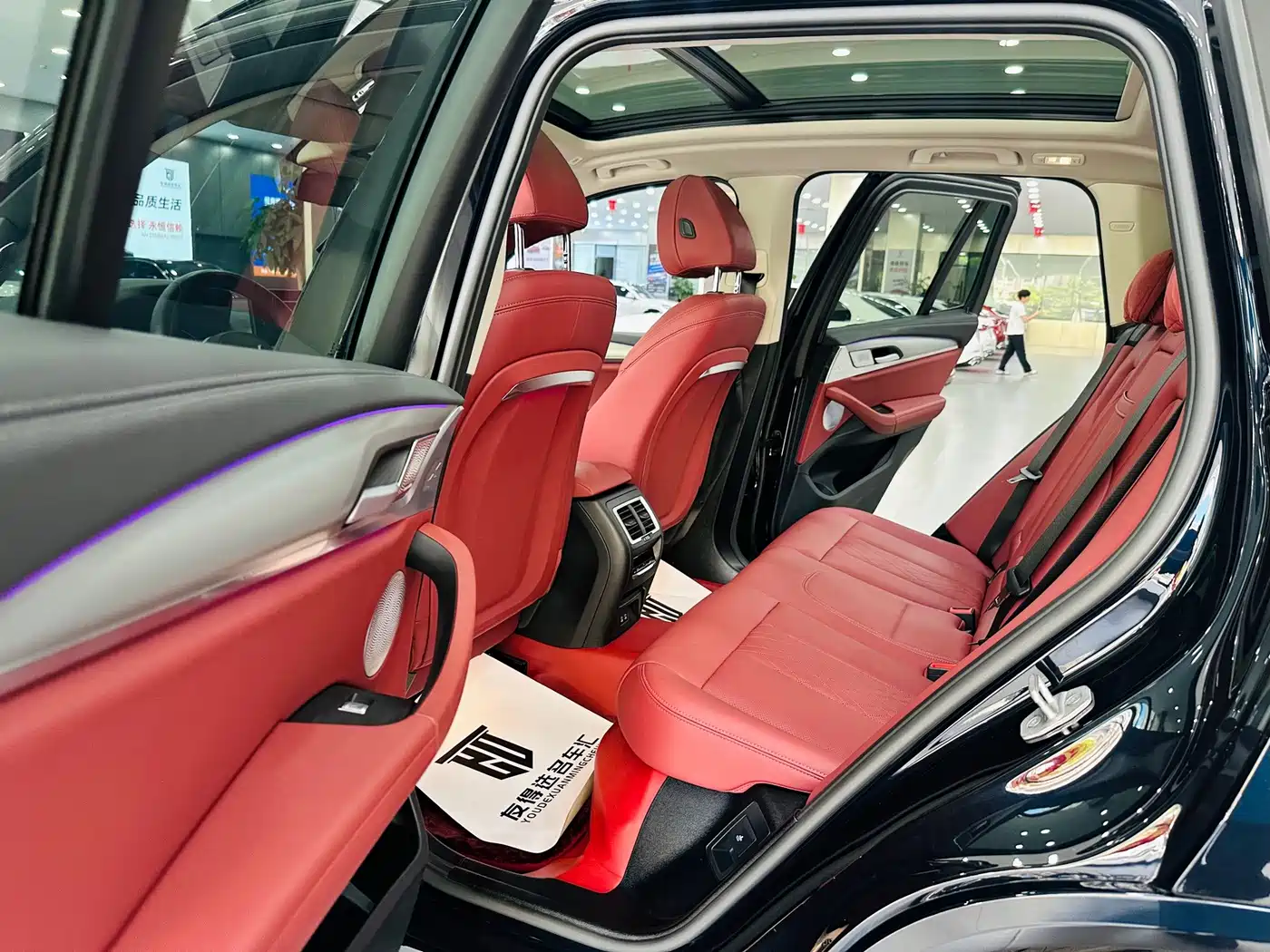 BMW iX3 2025 2024 Innovation Leader