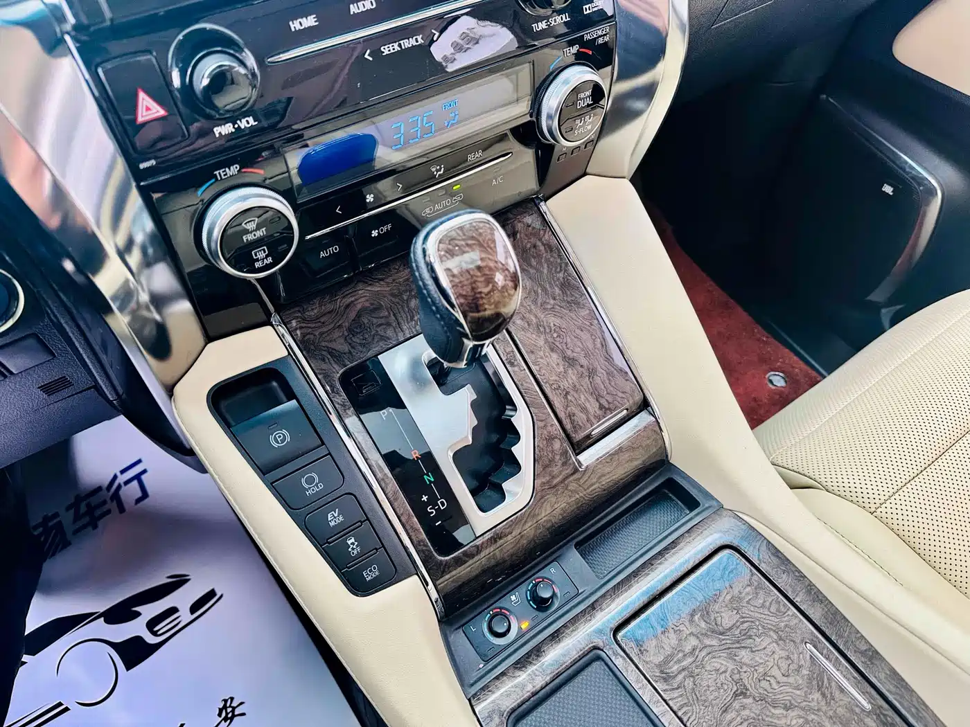Toyota Alphard 2019 Hybrid 2.5L Premium Edition фото 10
