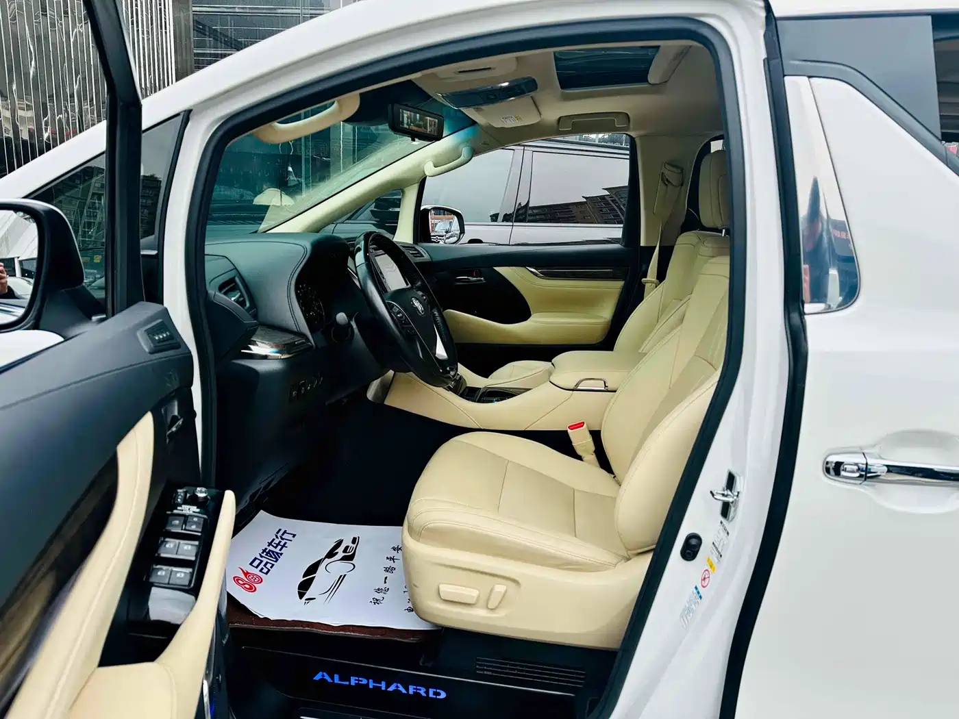 Toyota Alphard 2019 Hybrid 2.5L Premium Edition фото 6