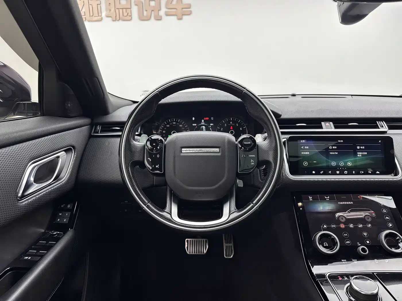 Land Rover Range Rover Velar 2018 P300 R-DYNAMIC S фото 5