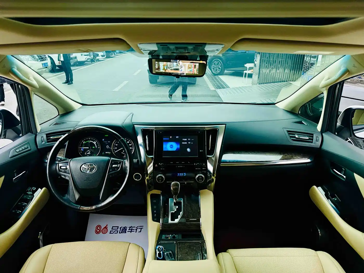 Toyota Alphard 2019 Hybrid 2.5L Premium Edition фото 7