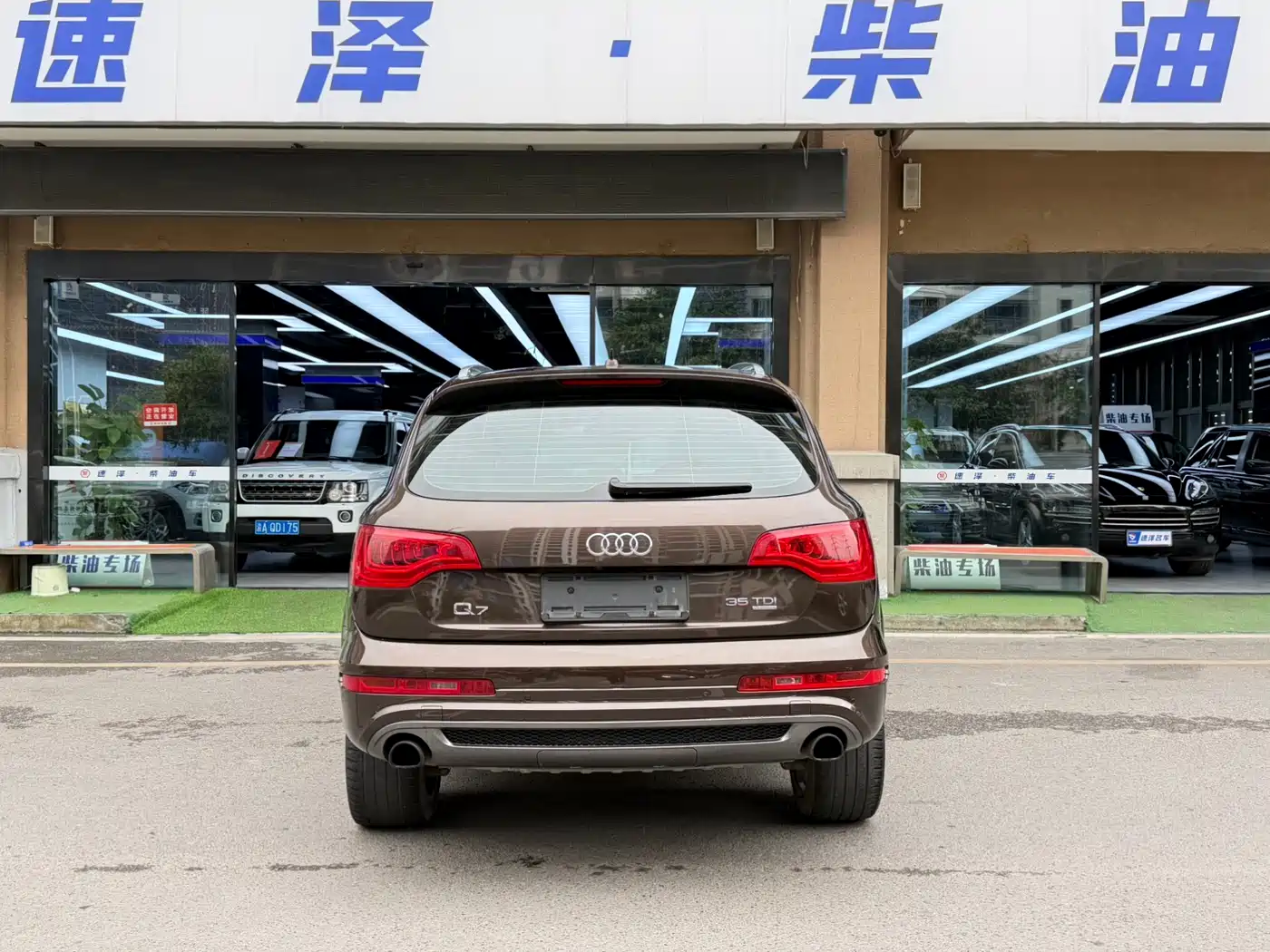 Audi Q7 2014 35 TDI Sport фото 12