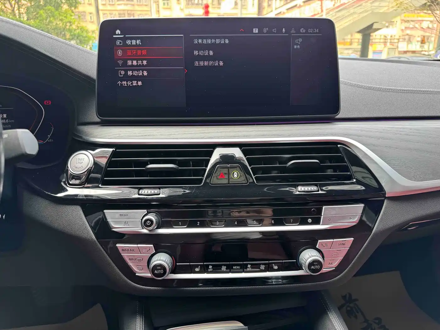 BMW 5 Series 2021 530Li Leading M Sport Package фото 11